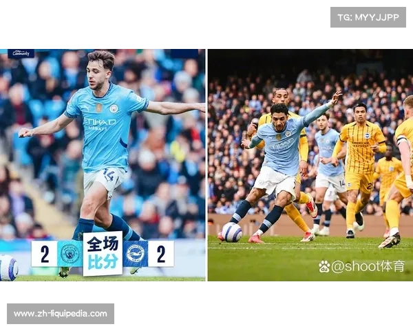 鲁本·迪亚斯混战中破门，为曼城短暂扳平比分