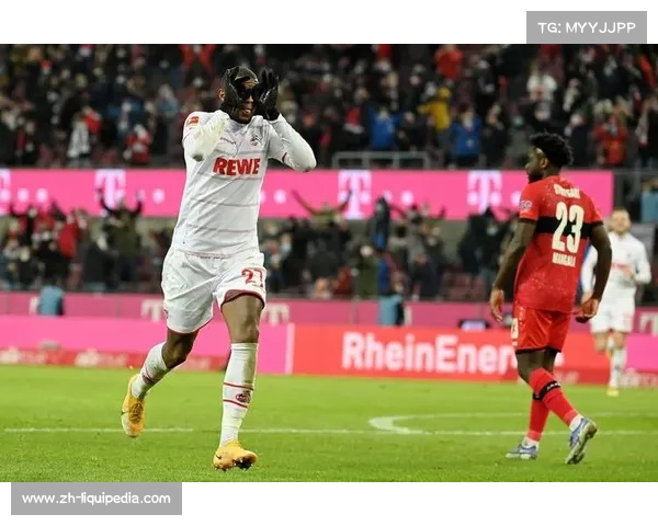 科隆1-2不敌斯图加特,圭罗绝杀