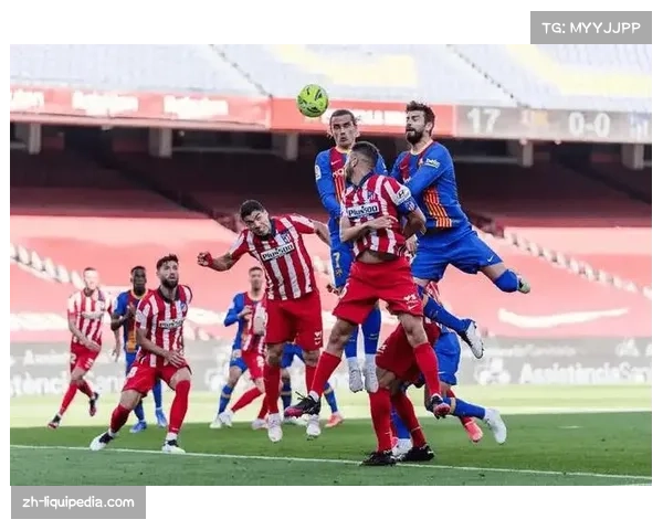 马德里竞技3-0完胜阿拉维斯,格列兹曼传射建功 马德里竞技3-0完胜阿拉维斯,格列兹曼传射建功